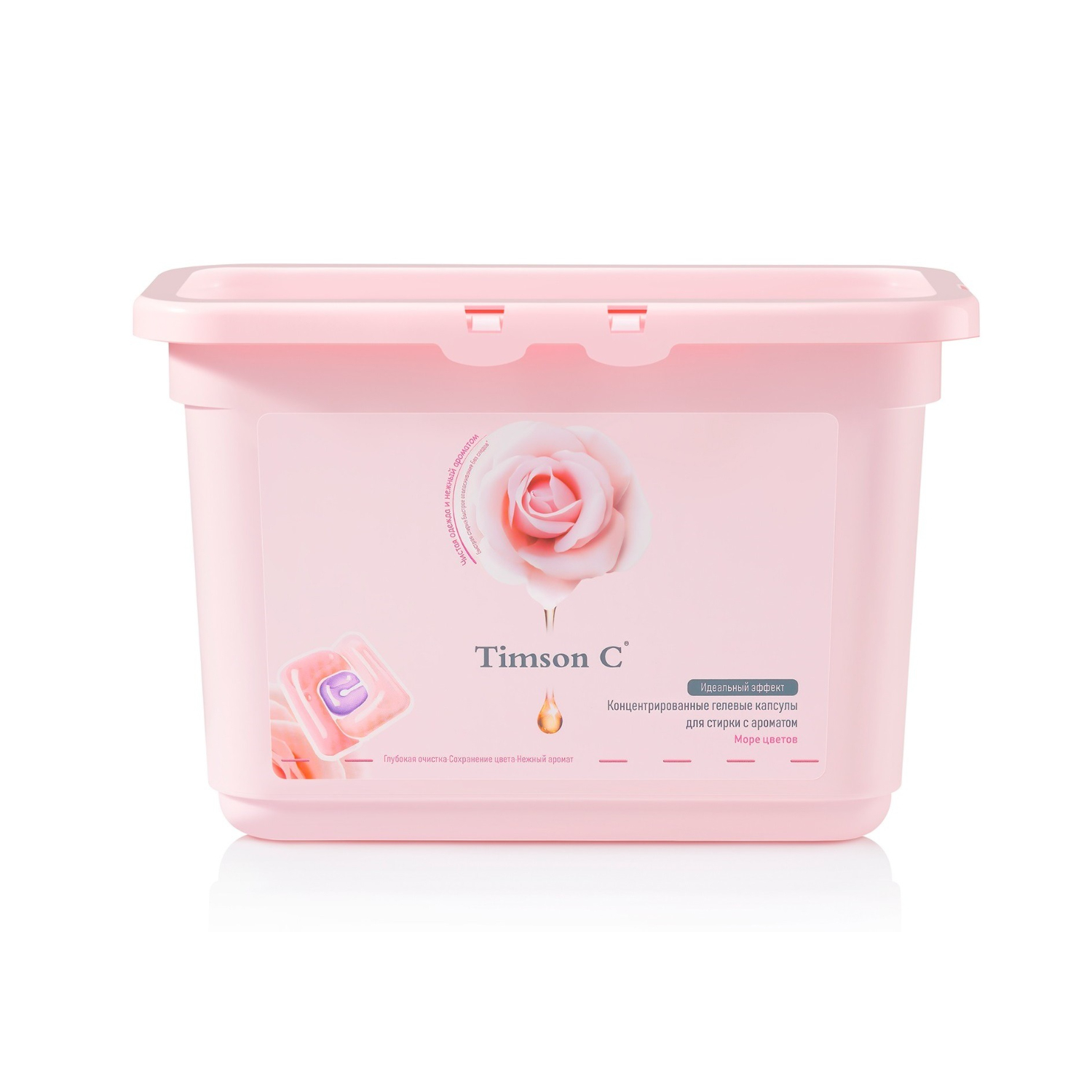 Капсулы для стирки Тимсон Море цветов 20 шт