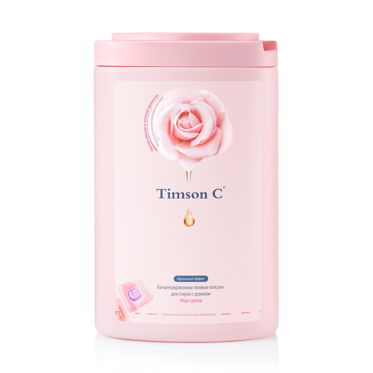 Капсулы для стирки Тимсон Море цветов 35 шт