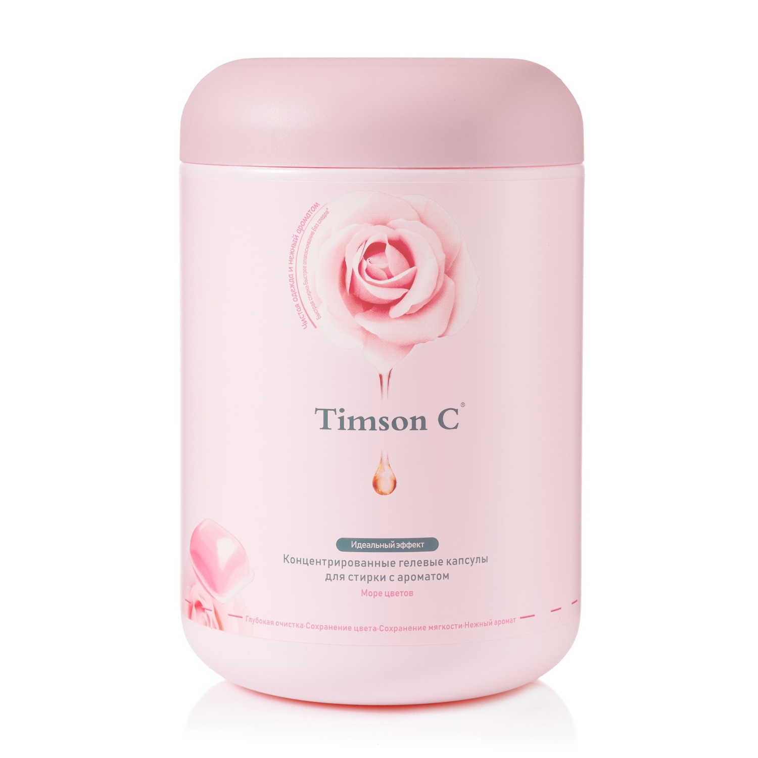 Капсулы для стирки Тимсон Море цветов 80 шт