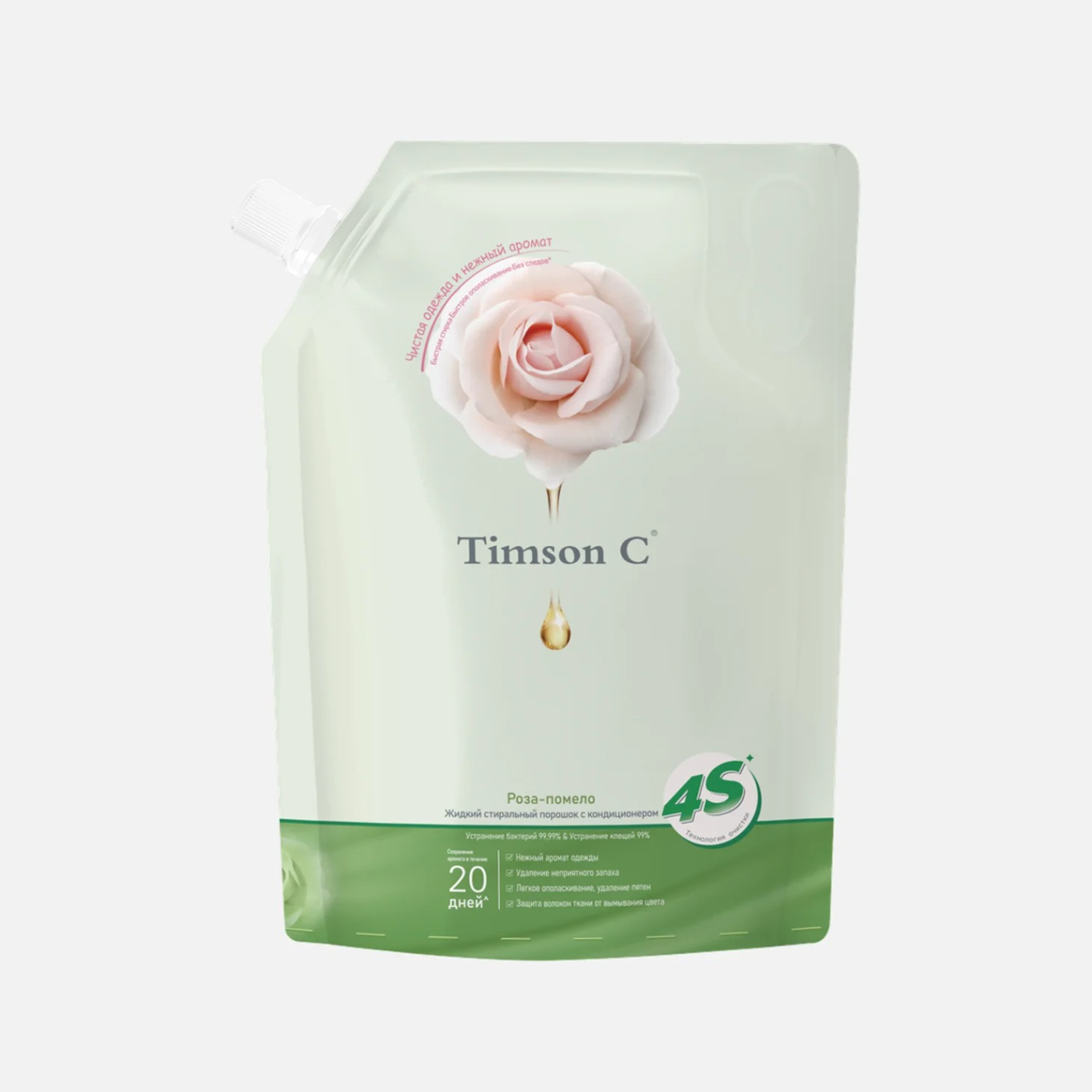 Гель для стирки Тимсон Роза-помело 1,25 л