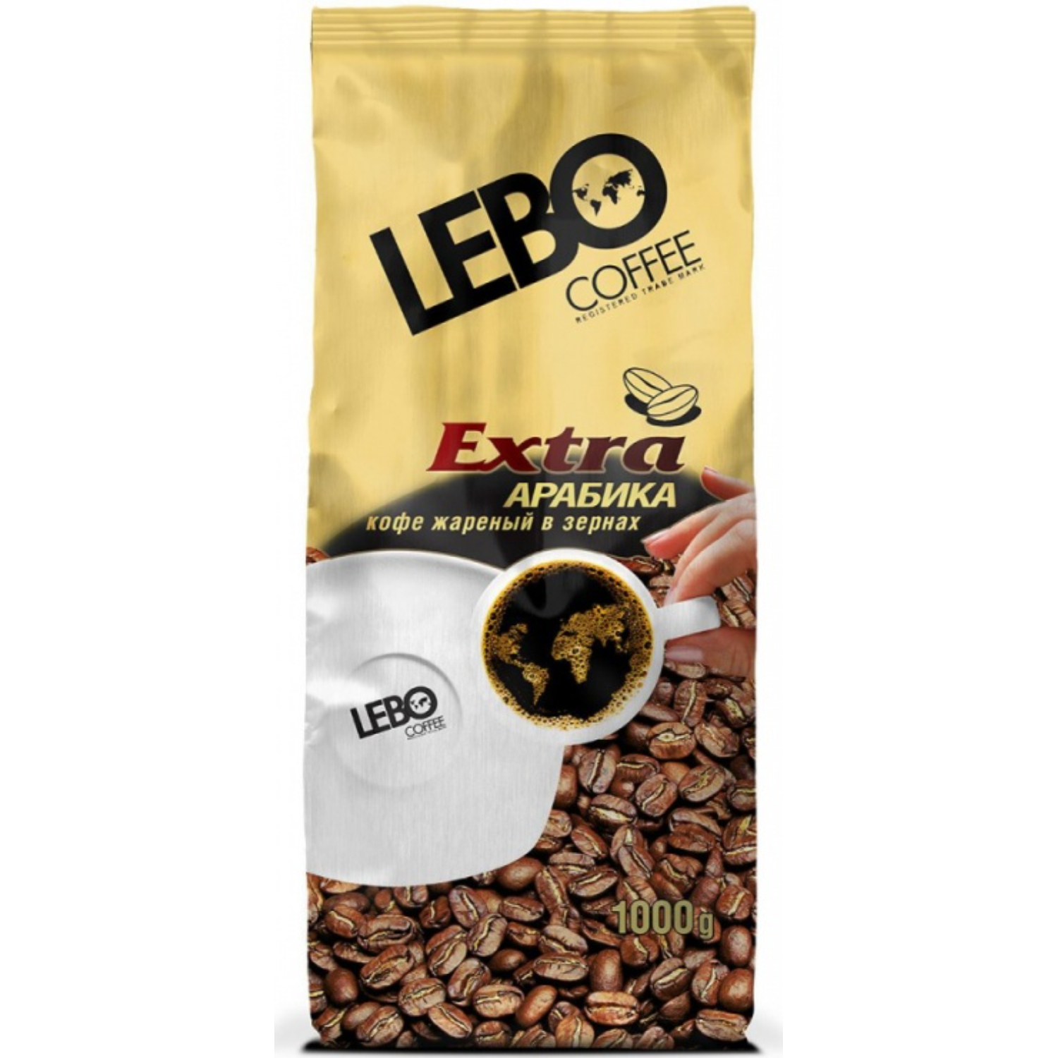 Кофе зерновой LEBO COFFEE экстра арабика 1 кг 2299₽