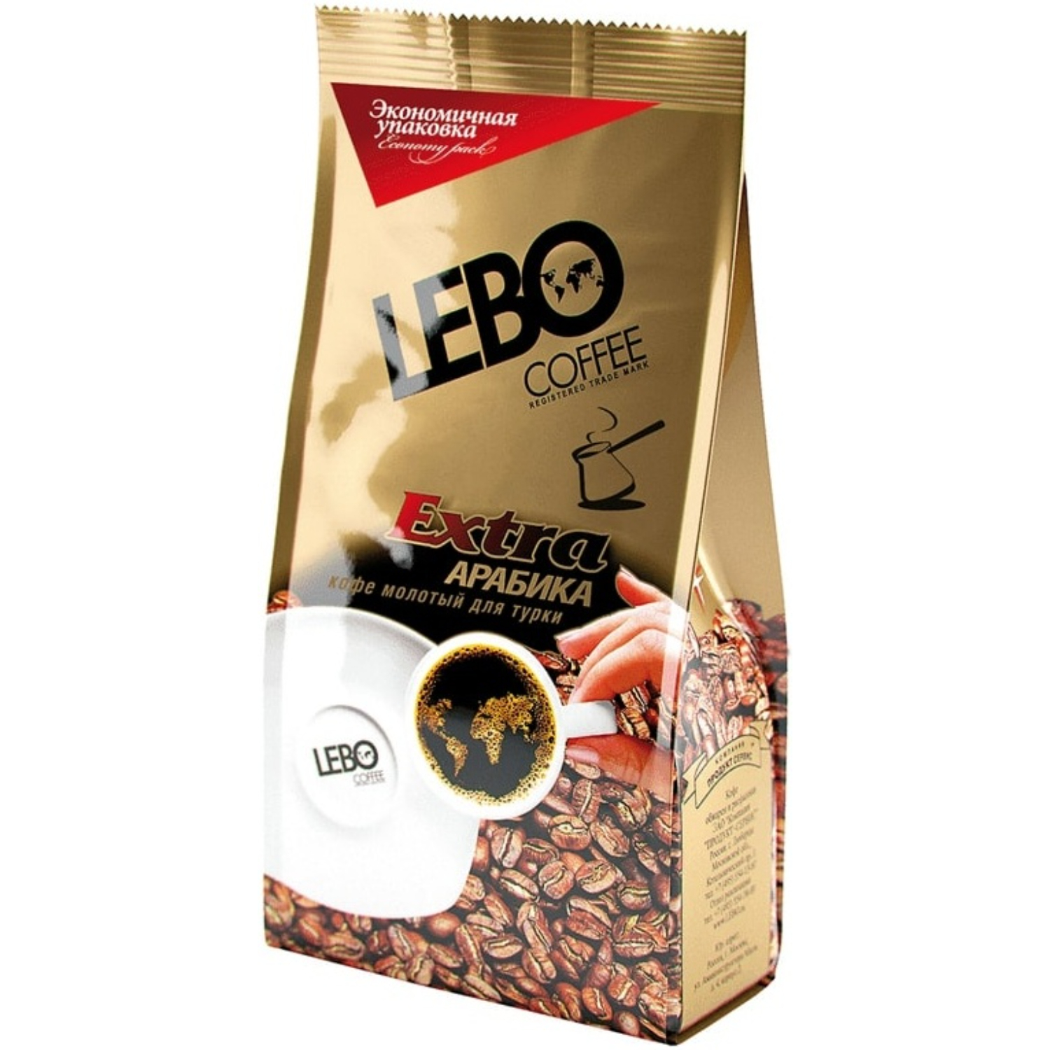 Кофе молотый LEBO COFFEE экстра арабика 200 г 419₽