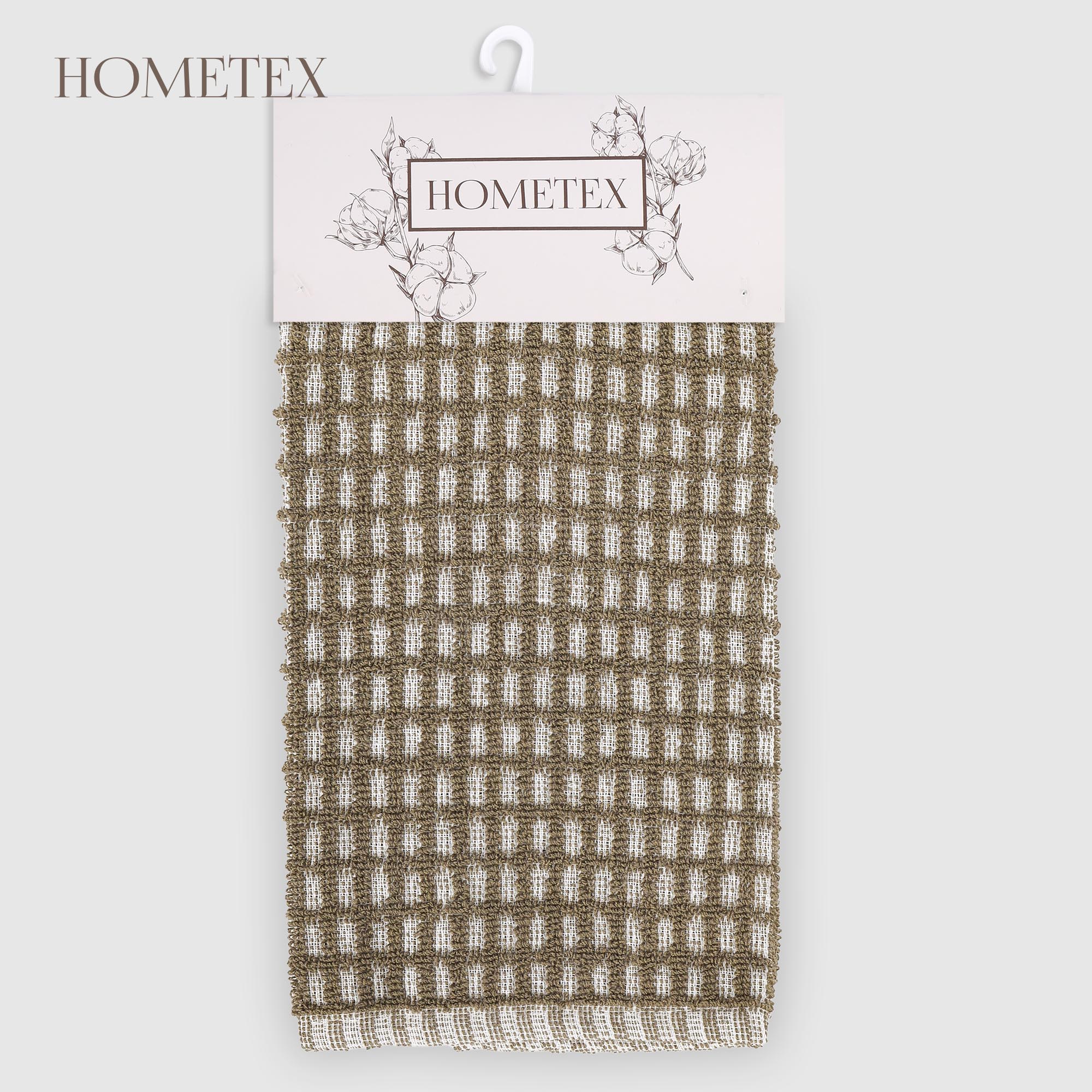 Полотенце Hometex royal клетка 40х60 см 149₽