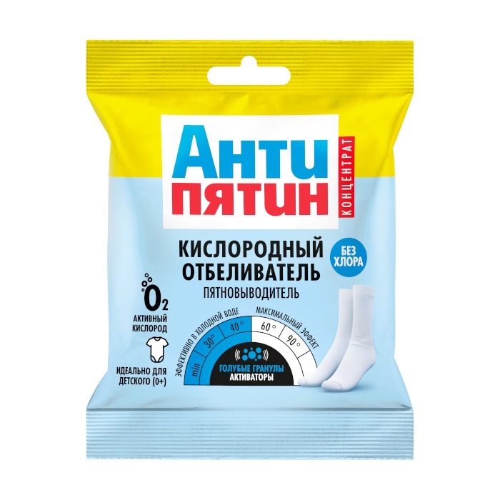 Порошок отбеливатель Антипятин кислородно-энзимный 30-90°С 70 г