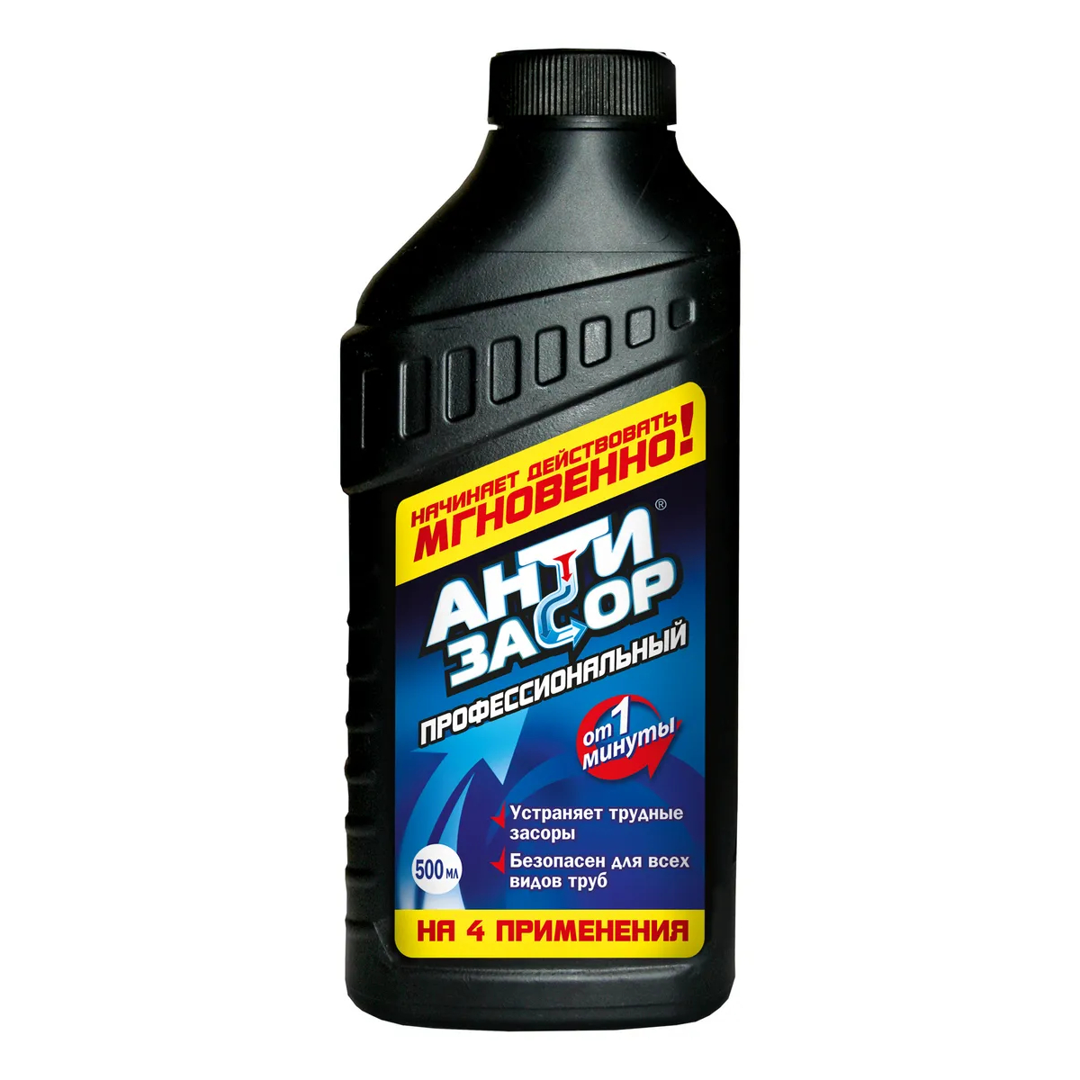 Гель Антизасор профессиональный для устранения засоров в трубах 500 мл 249₽