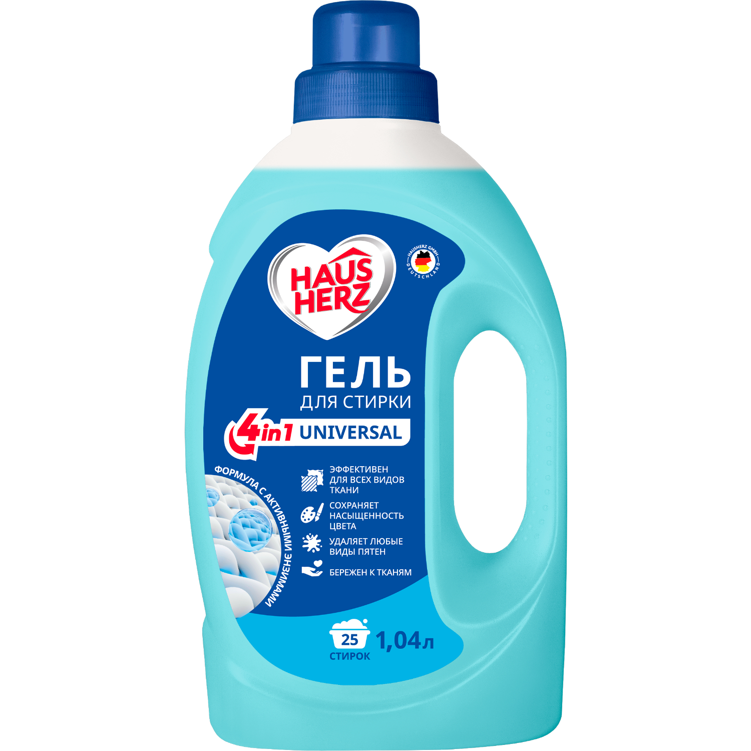 Гель для стирки Haus Herz Universal 104 л 369₽