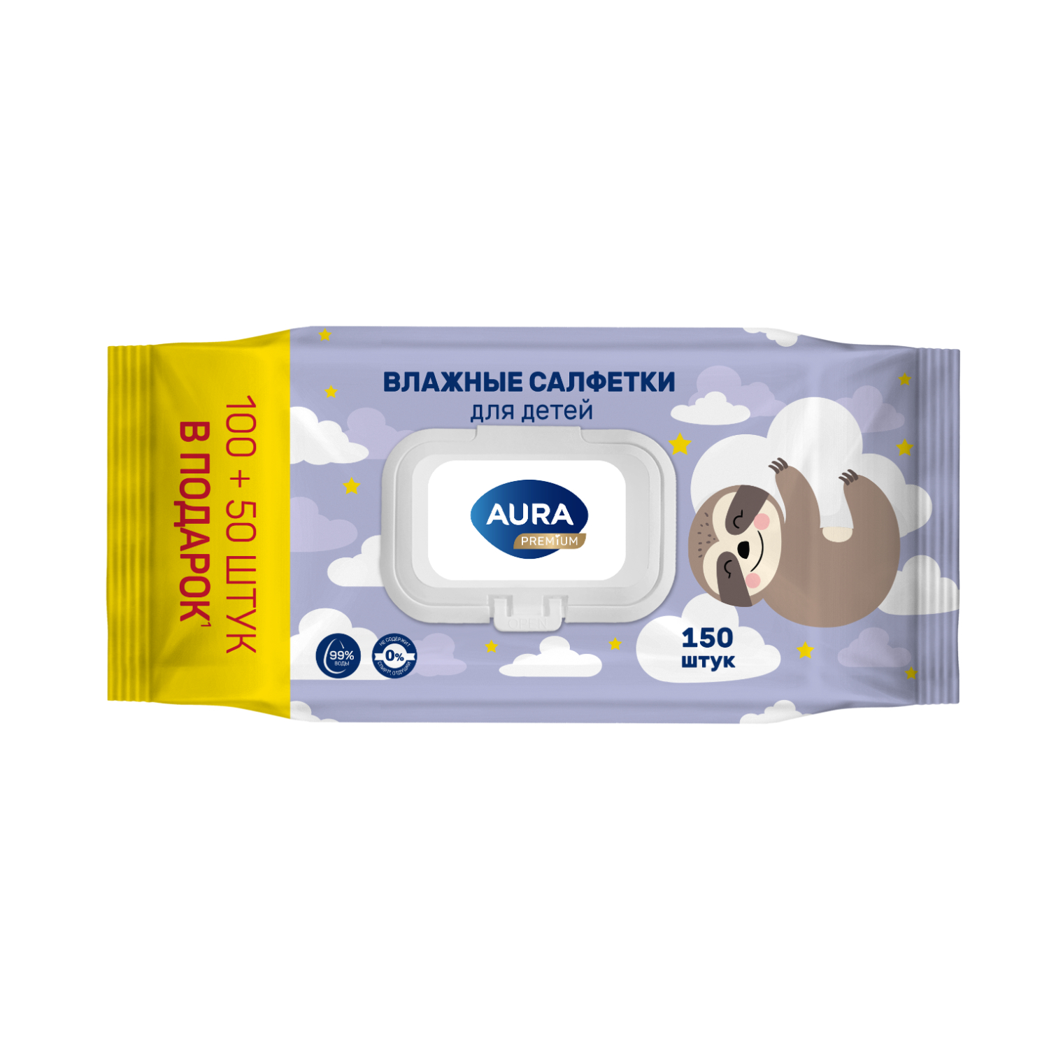 Влажные салфетки AURA PREMIUM для детей big-pack с крышкой 150 шт 219₽