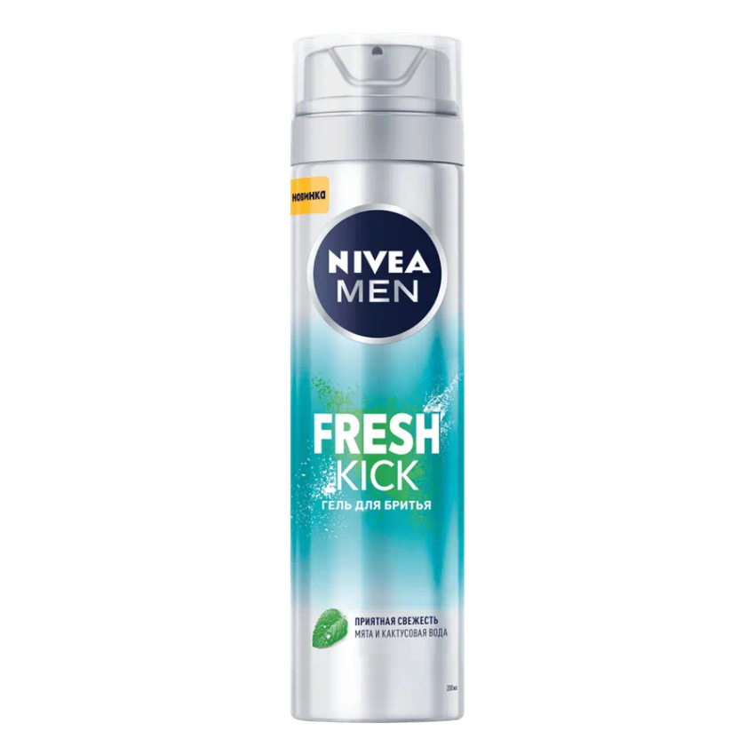 Гель для бритья Nivea Men Fresh kick 200 мл 529₽