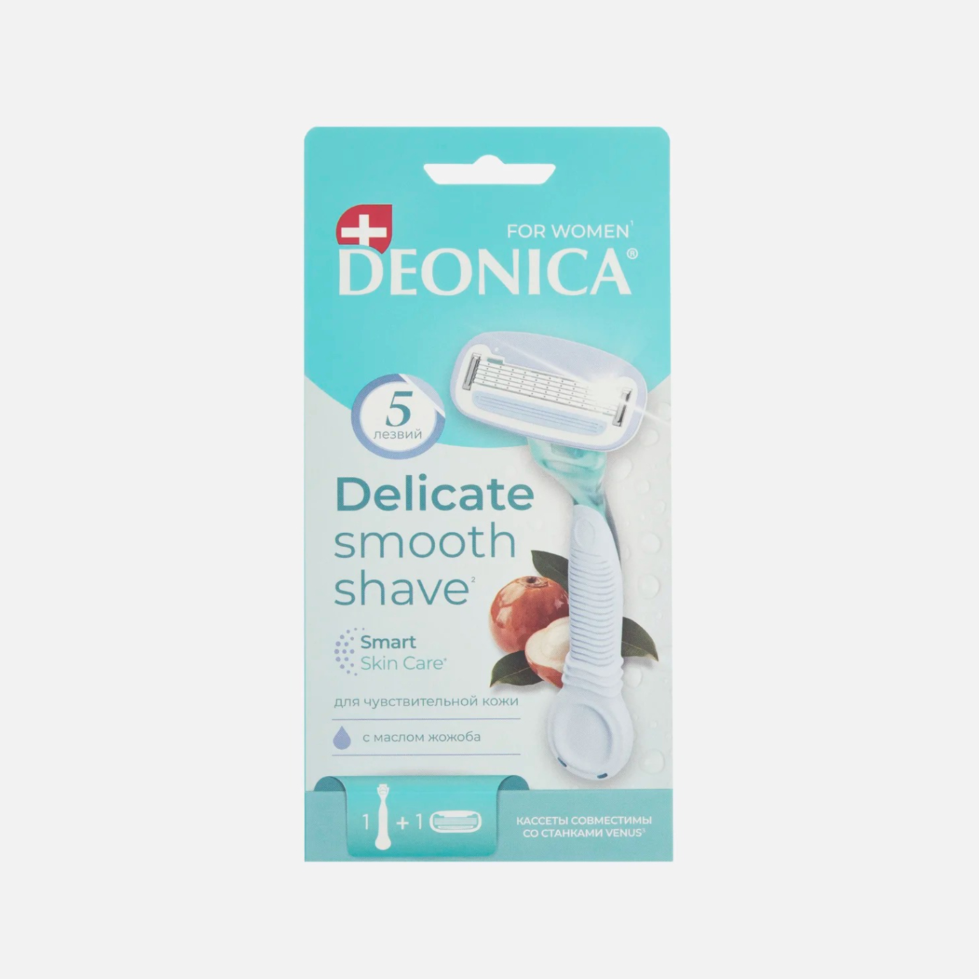 Бритвенный станок Deonica женский со сменной кассетой с 5 лезвиями 969₽
