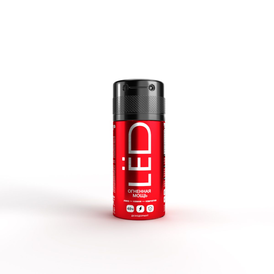 Дезодорант-спрей LED мужской огненная мощь 150 мл