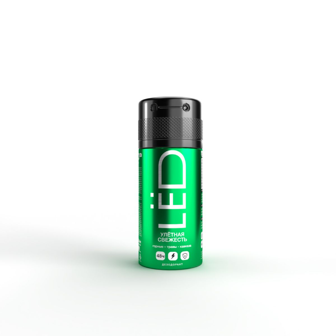 Дезодорант-спрей LED мужской улeтная свежесть 150 мл