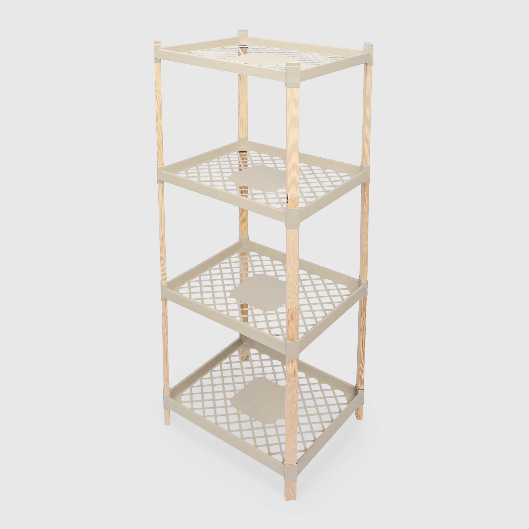 Этажерка для хранения Fixwood Fix-2000-4 бежевая 44х37х112 см