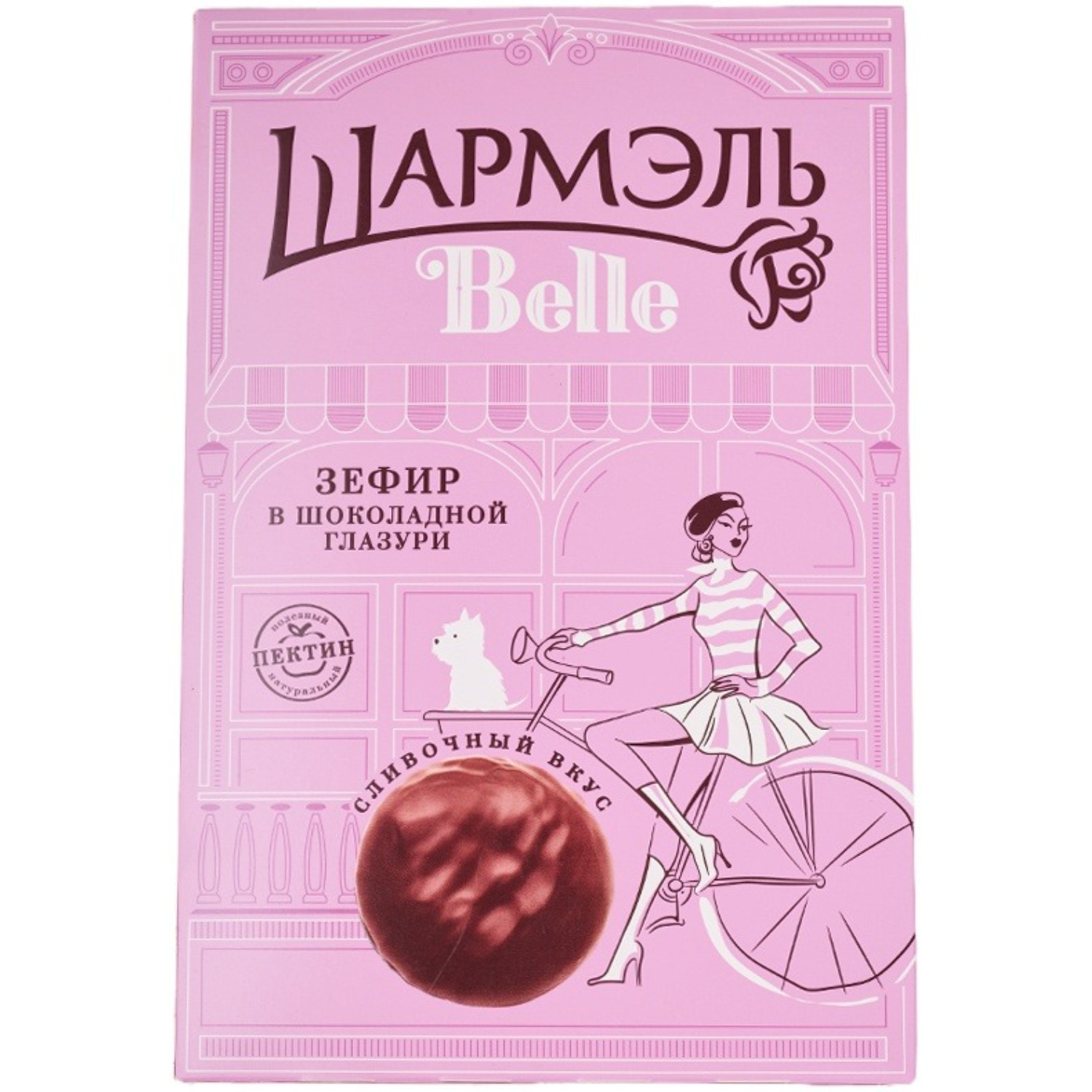 Зефир сливочный Ударница Шармэль belle в шоколадной глазури 200 г