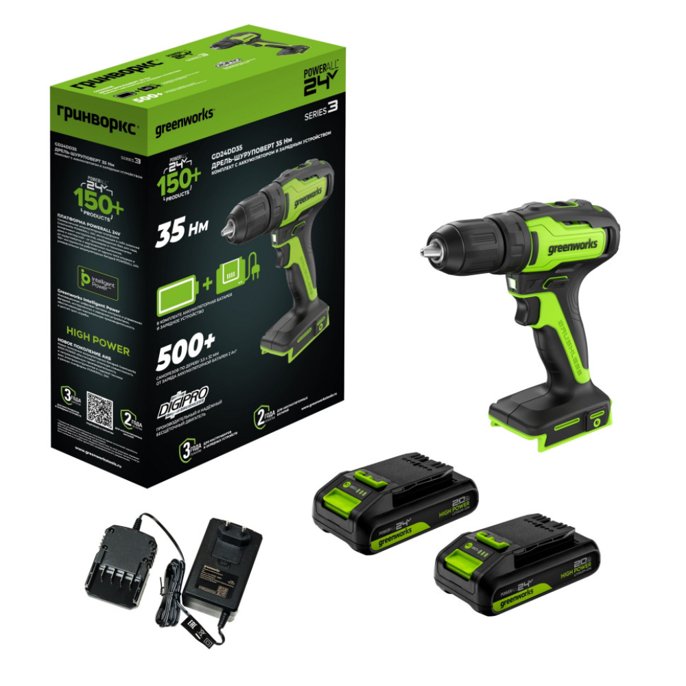 Дрель-шуруповерт аккумуляторная Greenworks GD24DD35 24V бесщеточная 2x2АчЗУ 3704007CUC 11990₽