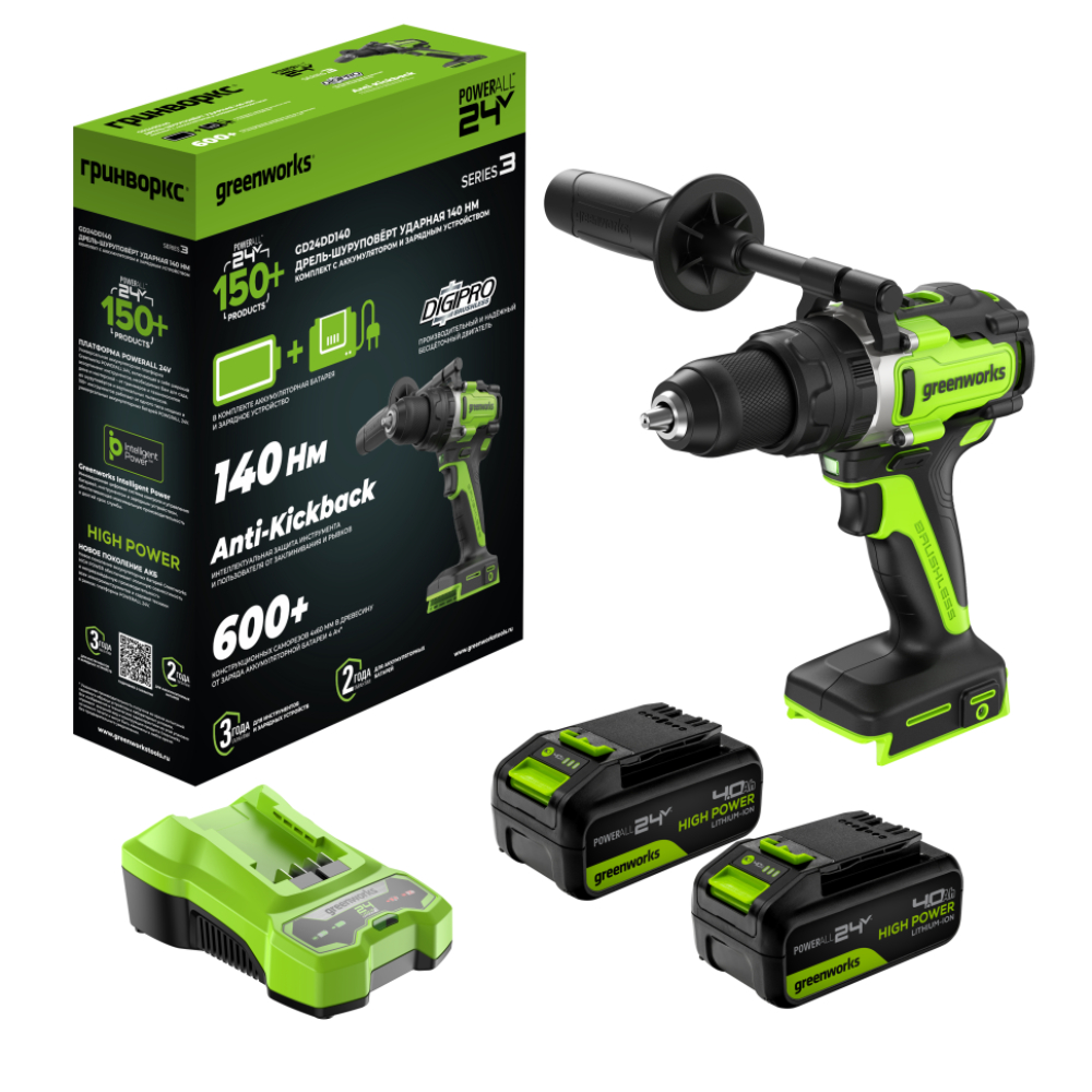 Дрель-шуруповерт ударная аккумуляторная Greenworks GD24DD140 24Vбесщеточная Anti-kickback2x4АчЗУ 3707607CUD 21990₽