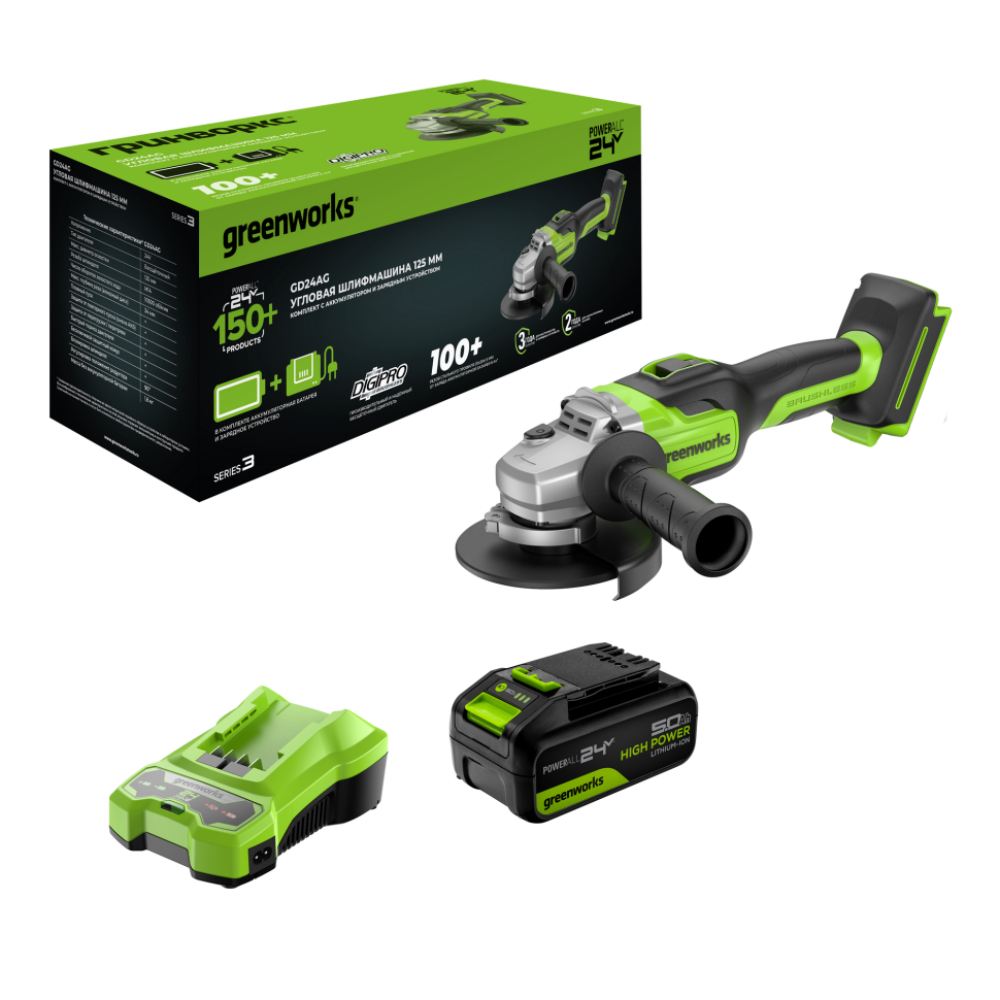 Угловая шлифовальная машина аккумуляторная Greenworks GD24AG 24V бесщеточная 125 мм 1x5АчЗУ 3200207CUG 14490₽