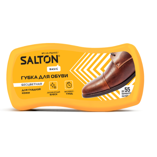 Губка для обуви Salton Basic из гладкой кожи бесцветная 129₽