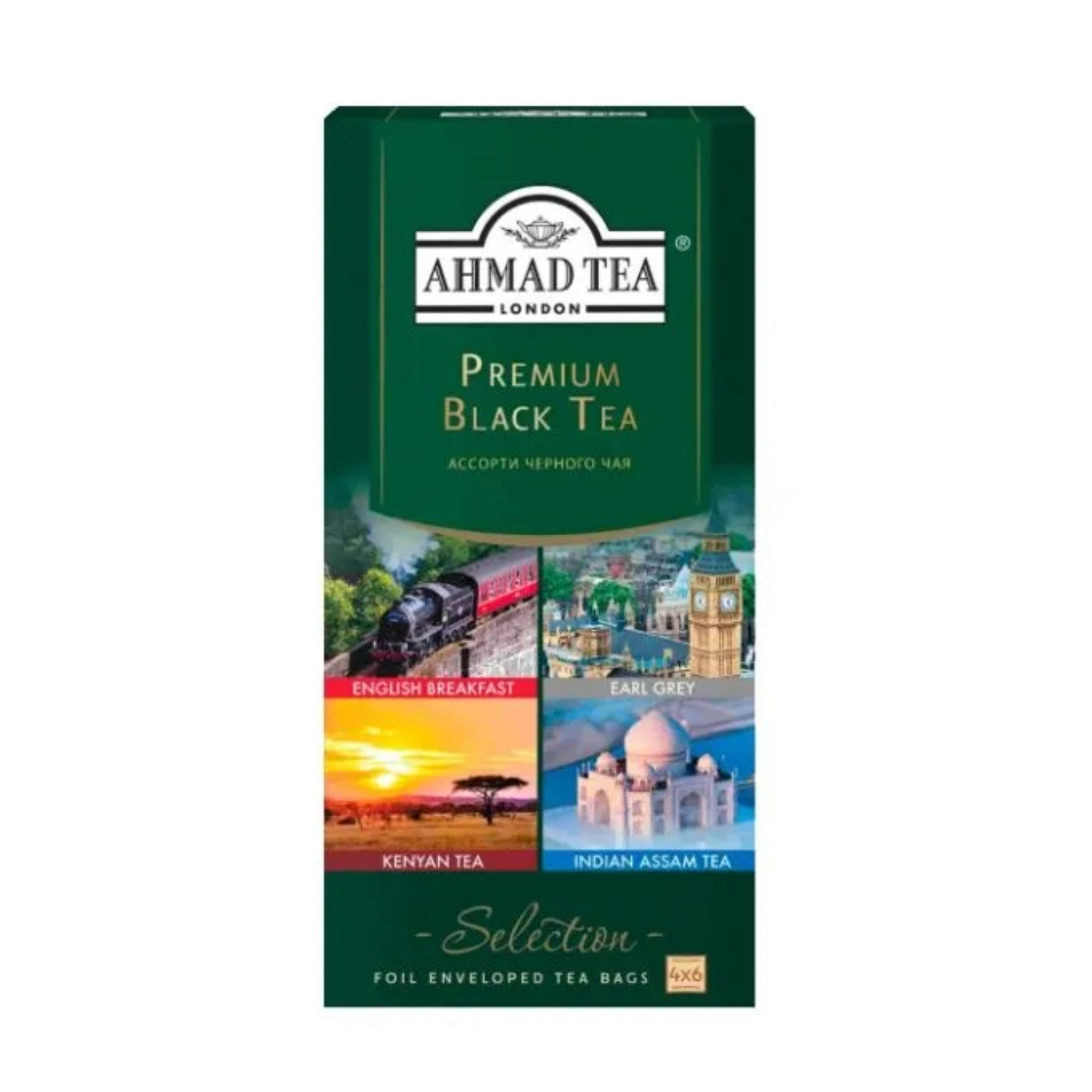 Чай чёрный Ahmad Tea ассорти 4 вкуса 24 пакетика 149₽