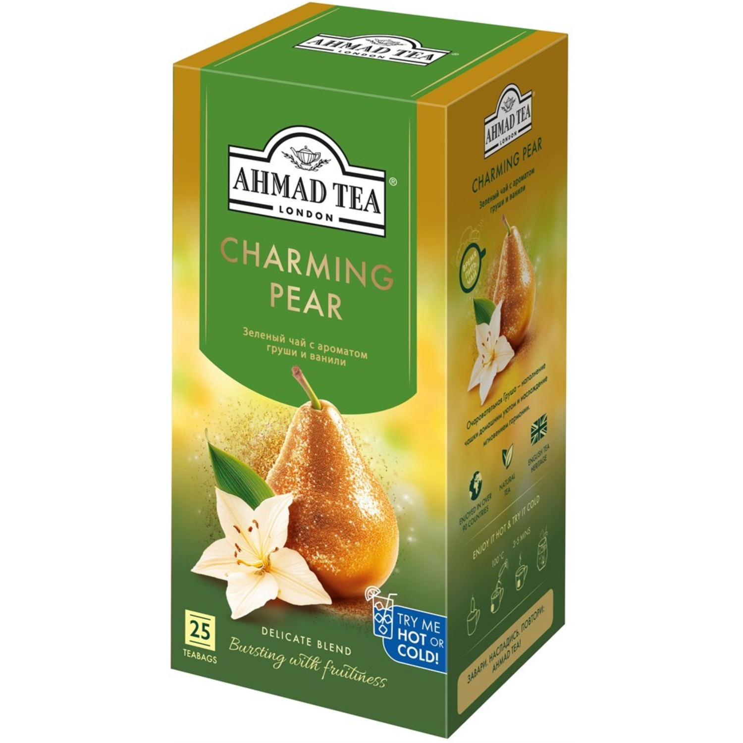 Чай зелёный Ahmad Tea чарующая груша 25х15 г 109₽