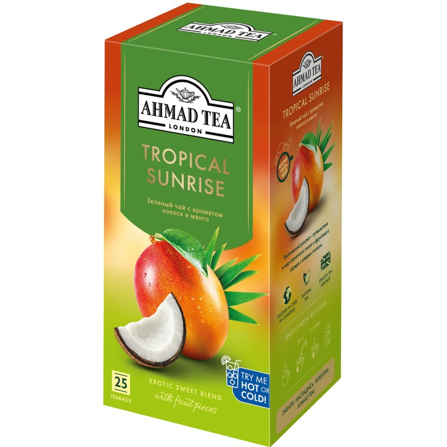 Чай зелёный Ahmad Tea кокос и манго 25х15 г 109₽