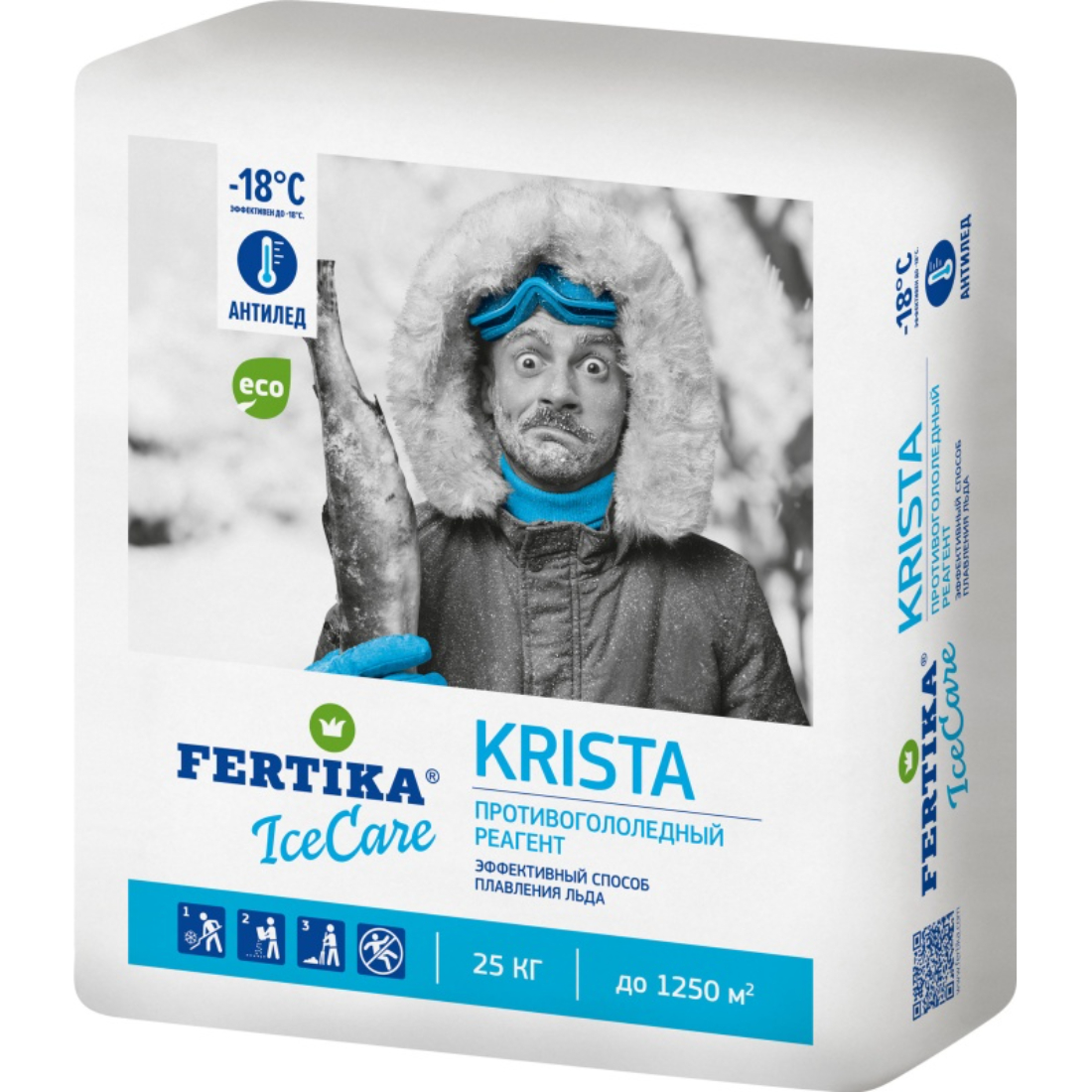 Реагент Фертика IceСare соль крупнокристаллическая –18 °C 25 кг