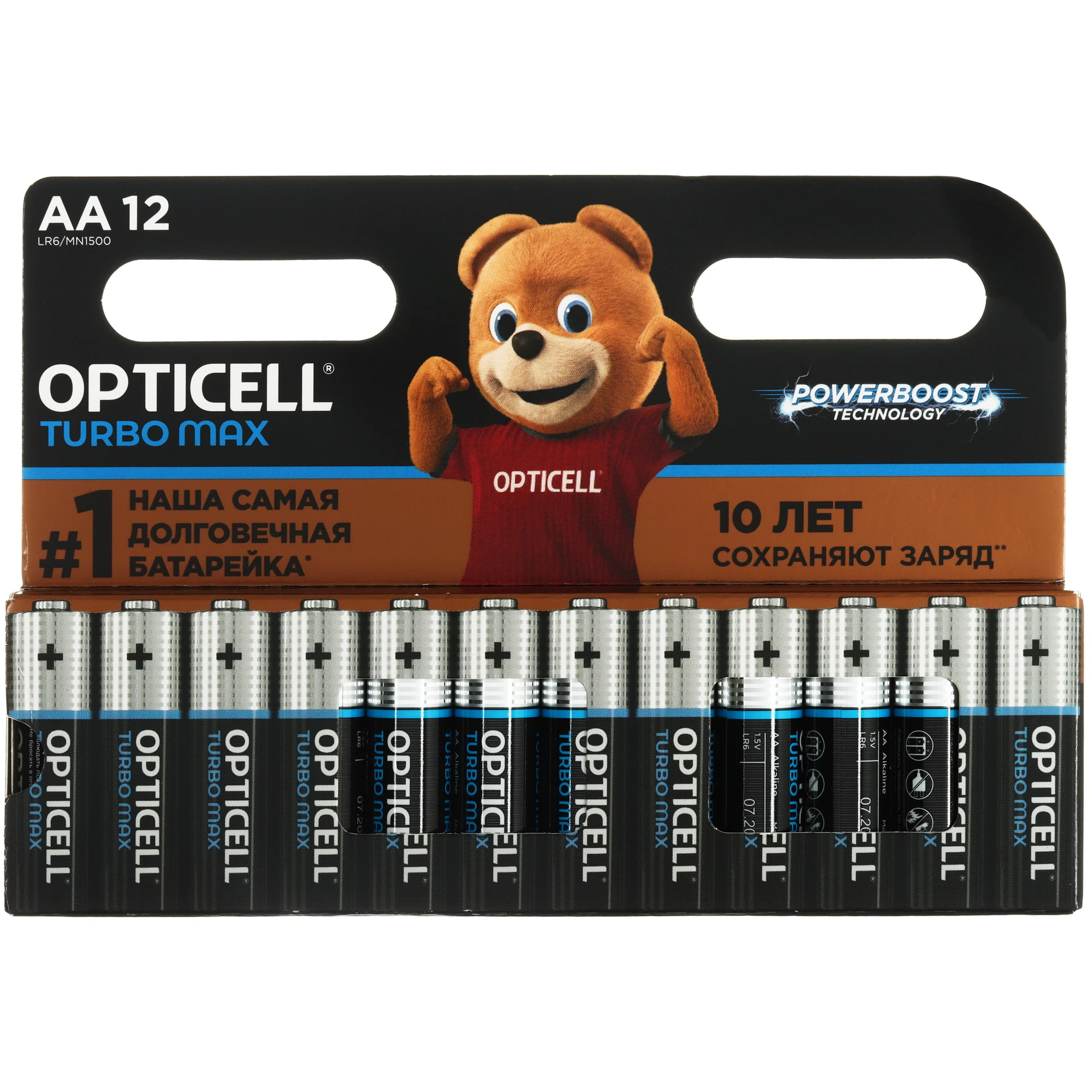 Батарейки Opticell Turbo Max AA 12шт 1199₽