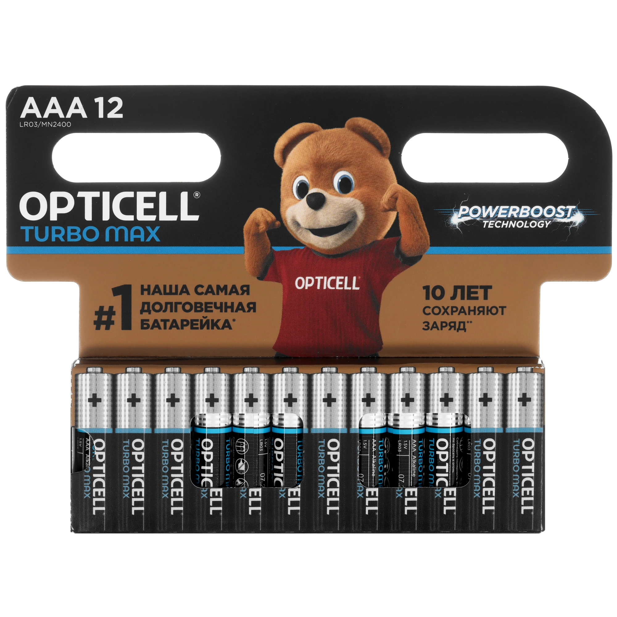 Батарейки Opticell Turbo Max AAA 12шт 1199₽