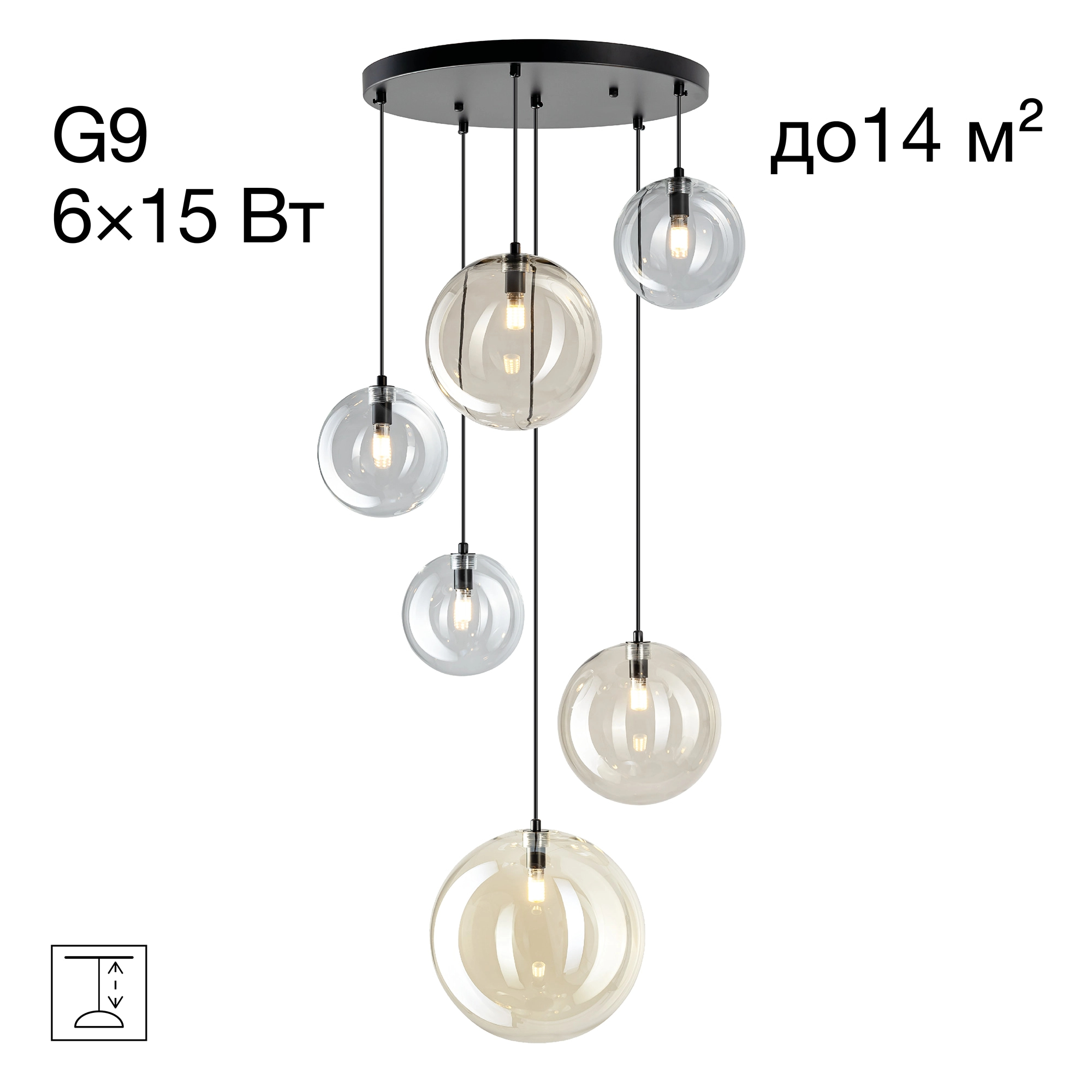 Люстра каскадная Citilux CL202163 Orton Микс