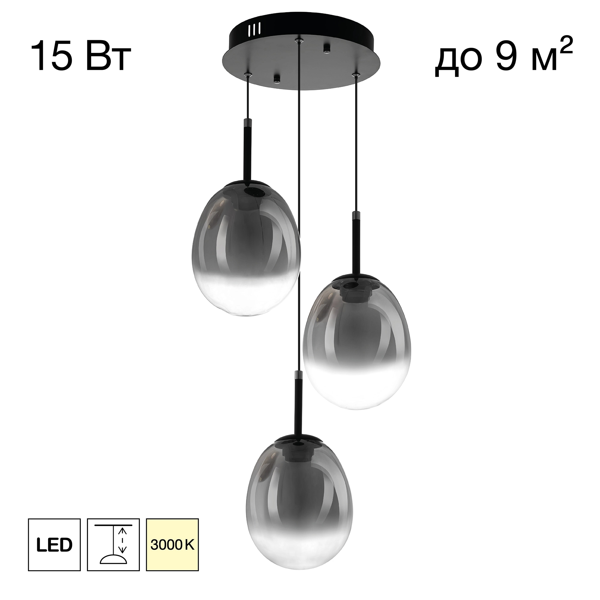 Светильник подвесной Citilux CL247022 Signature 15 Вт