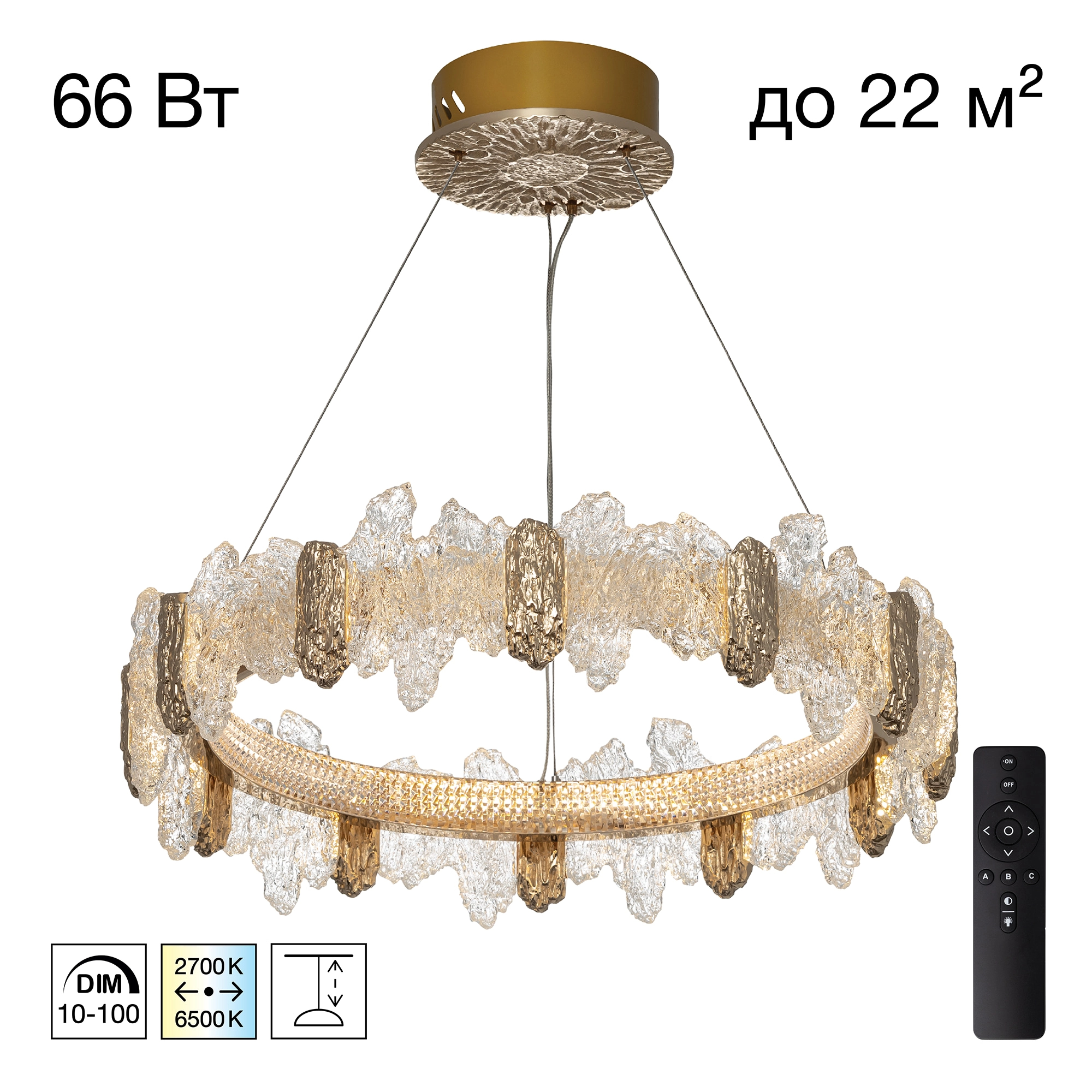 Люстра подвесная Citilux CL250162 Lava LED