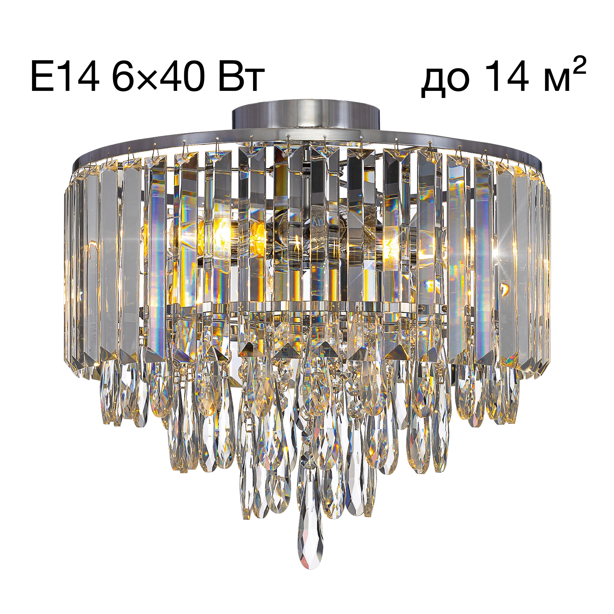 Люстра Citilux CL320161 Leonna Хром