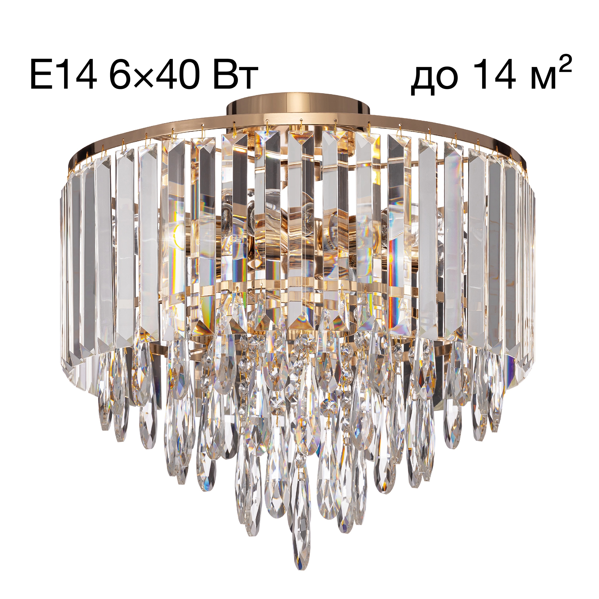 Люстра Citilux CL320162 Leonna Золото