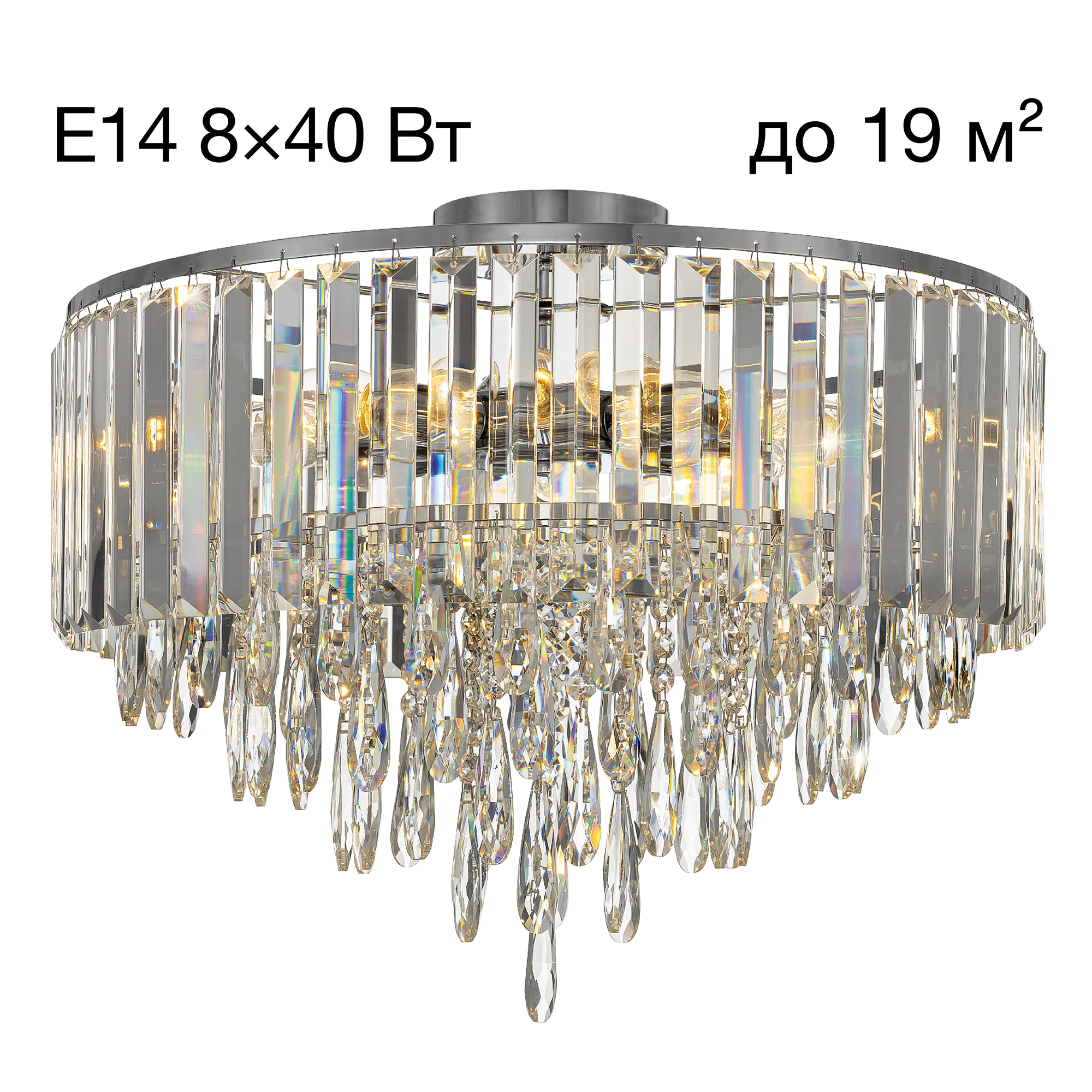 Люстра Citilux CL320181 Leonna Хром