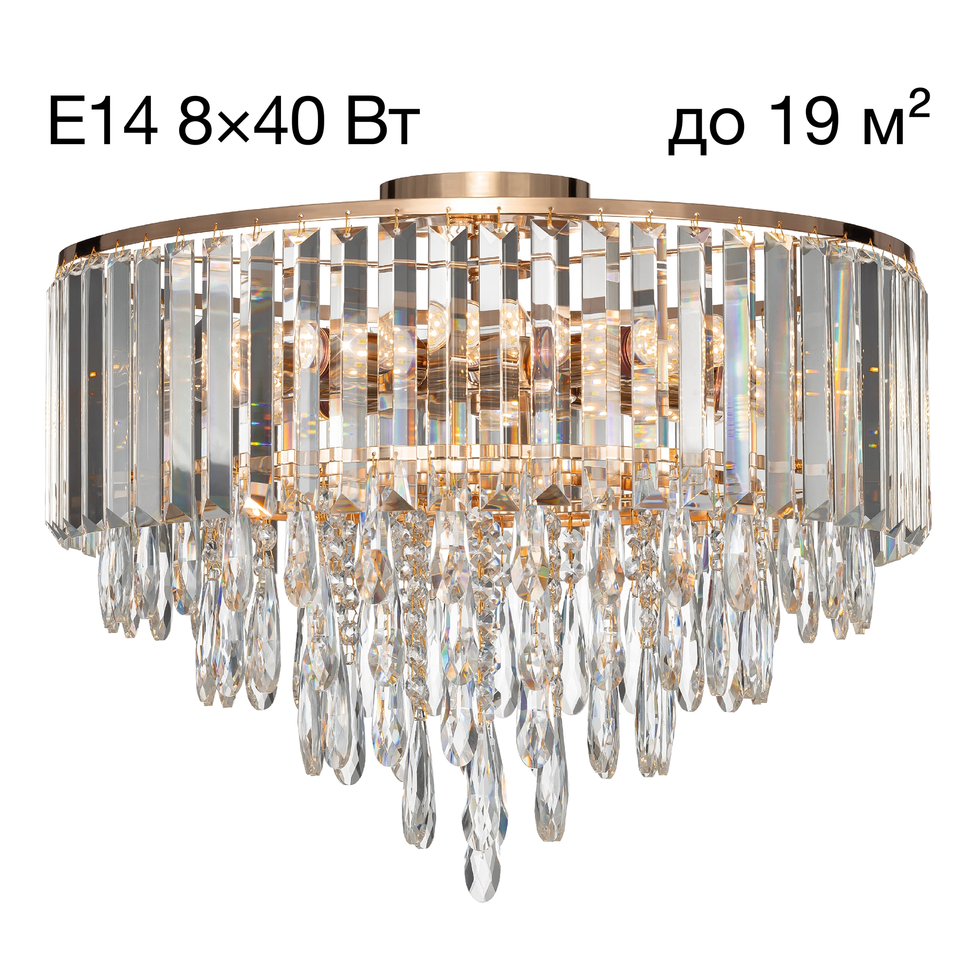 Люстра Citilux CL320182 Leonna Золото