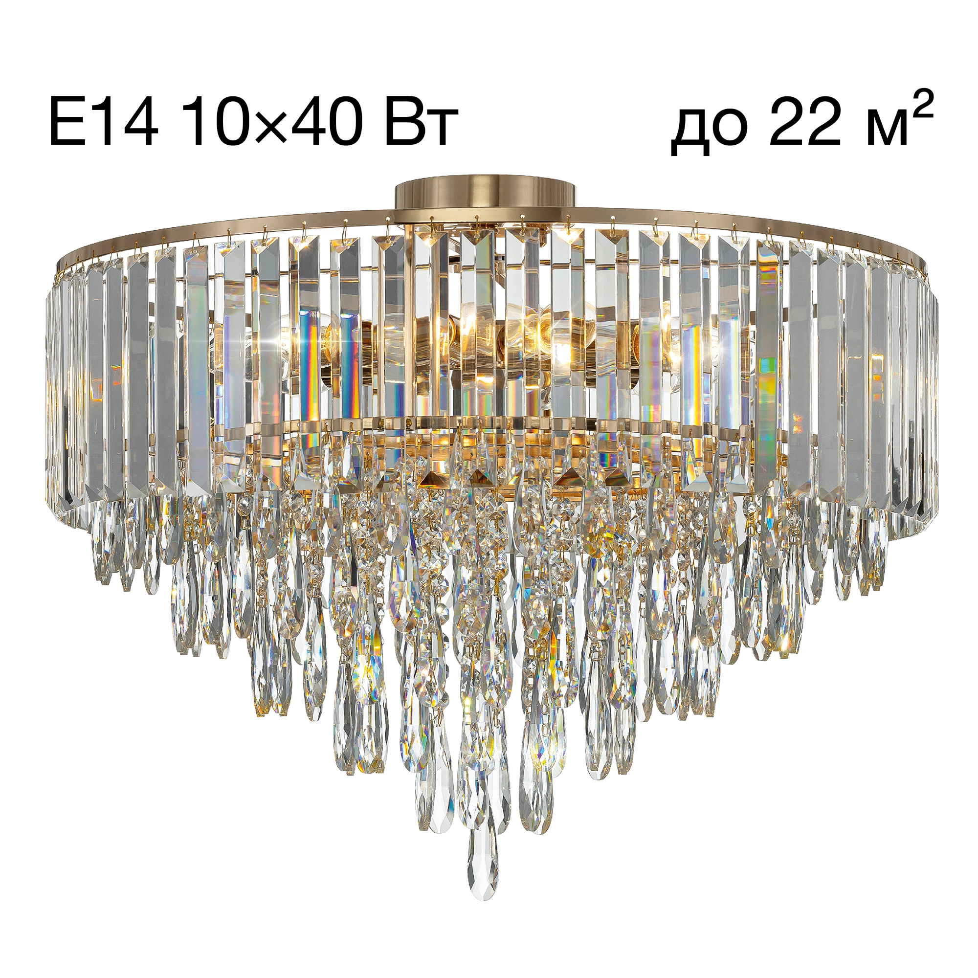 Люстра Citilux CL320192 Leonna Золото