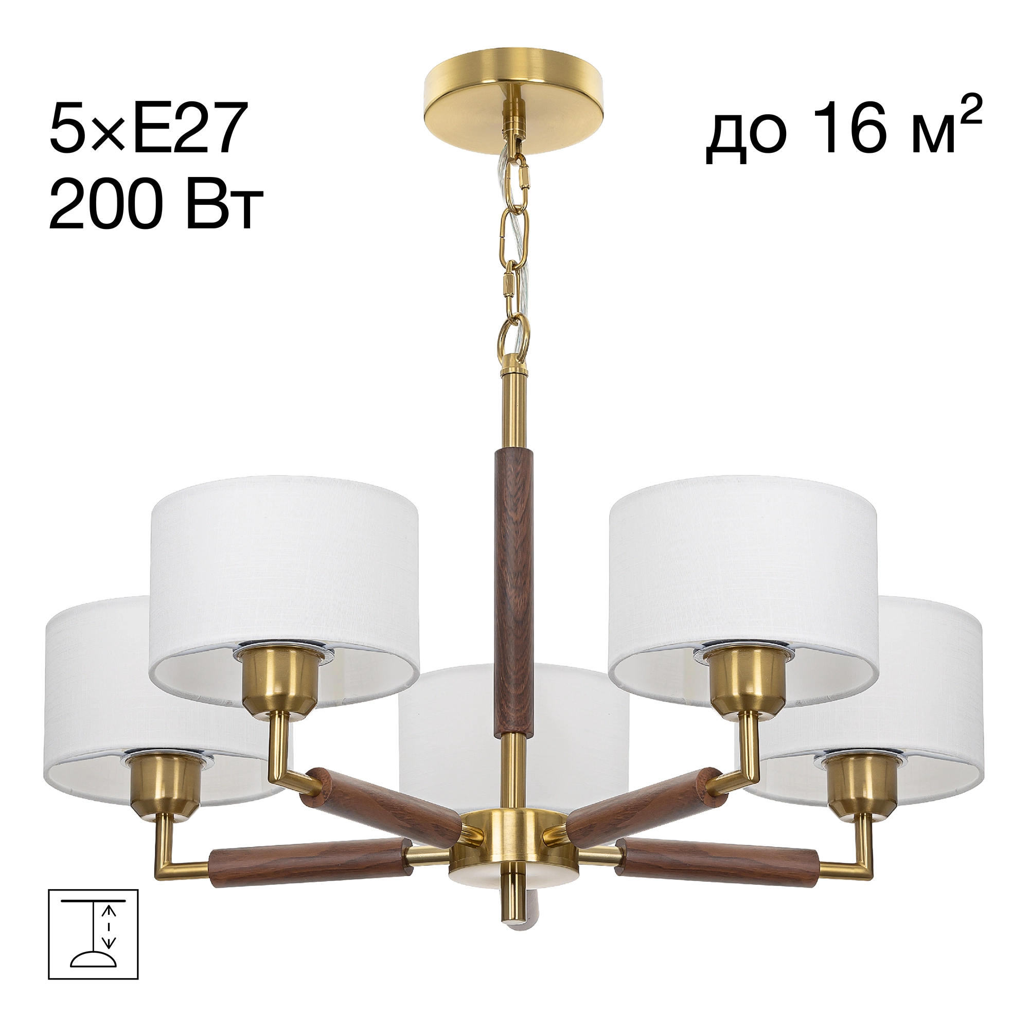 Люстра Citilux CL436152 Sherman