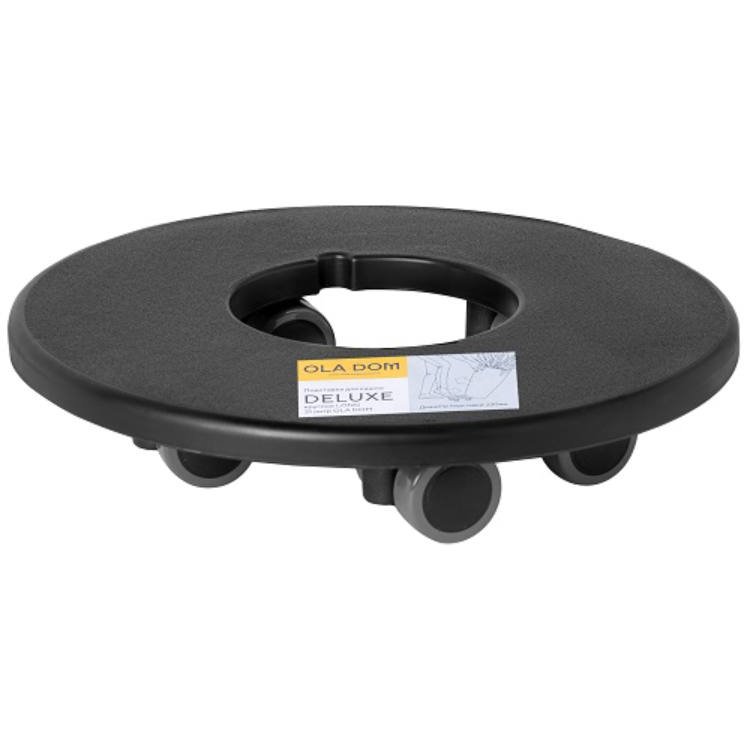 Подставка для кашпо Ola Dom Deluxe D35х5.5 см