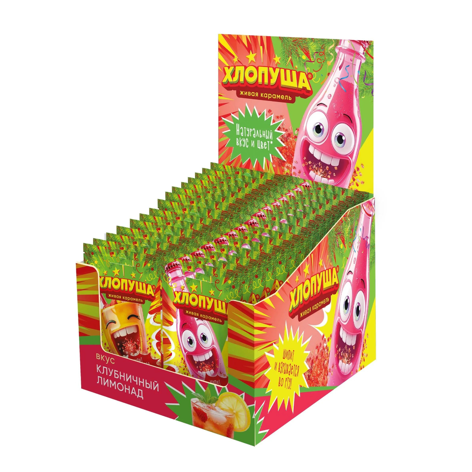 Леденцы клубничный лимонад Хлопуша Новый год 7 г