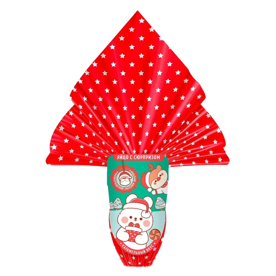 Яйцо Сладкая Сказка с сюрпризом рождество 60 г
