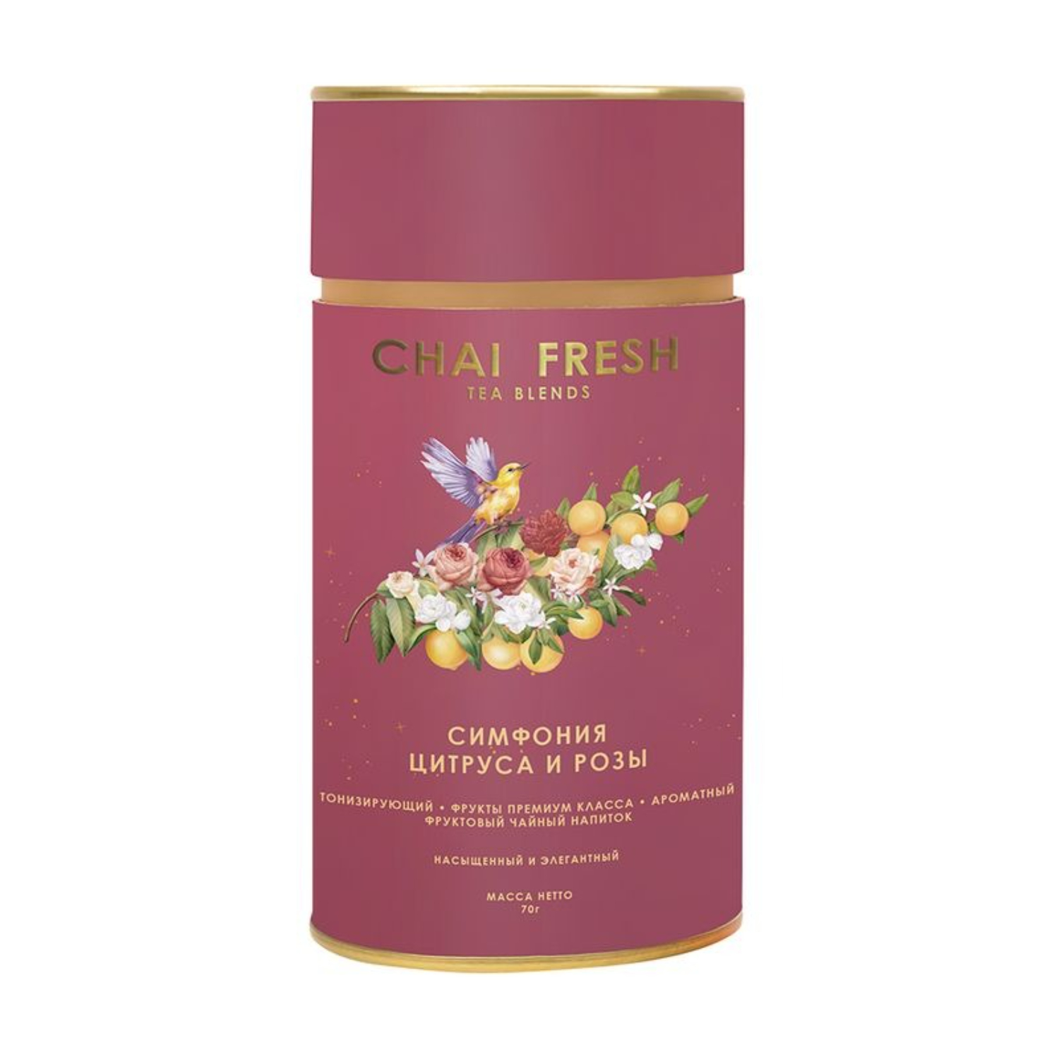 Чайный напиток Chai Fresh симфония цитруса и роза 100 г 299₽