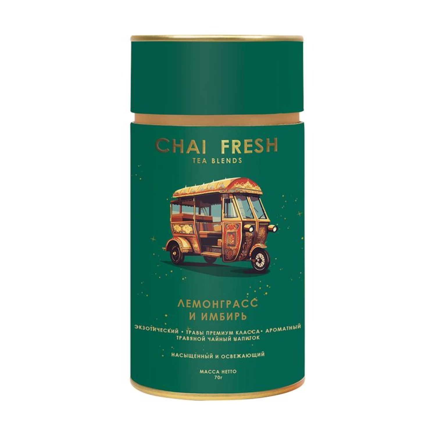 Чайный напиток Chai Fresh лемонграсс и имбирь 100 г 299₽