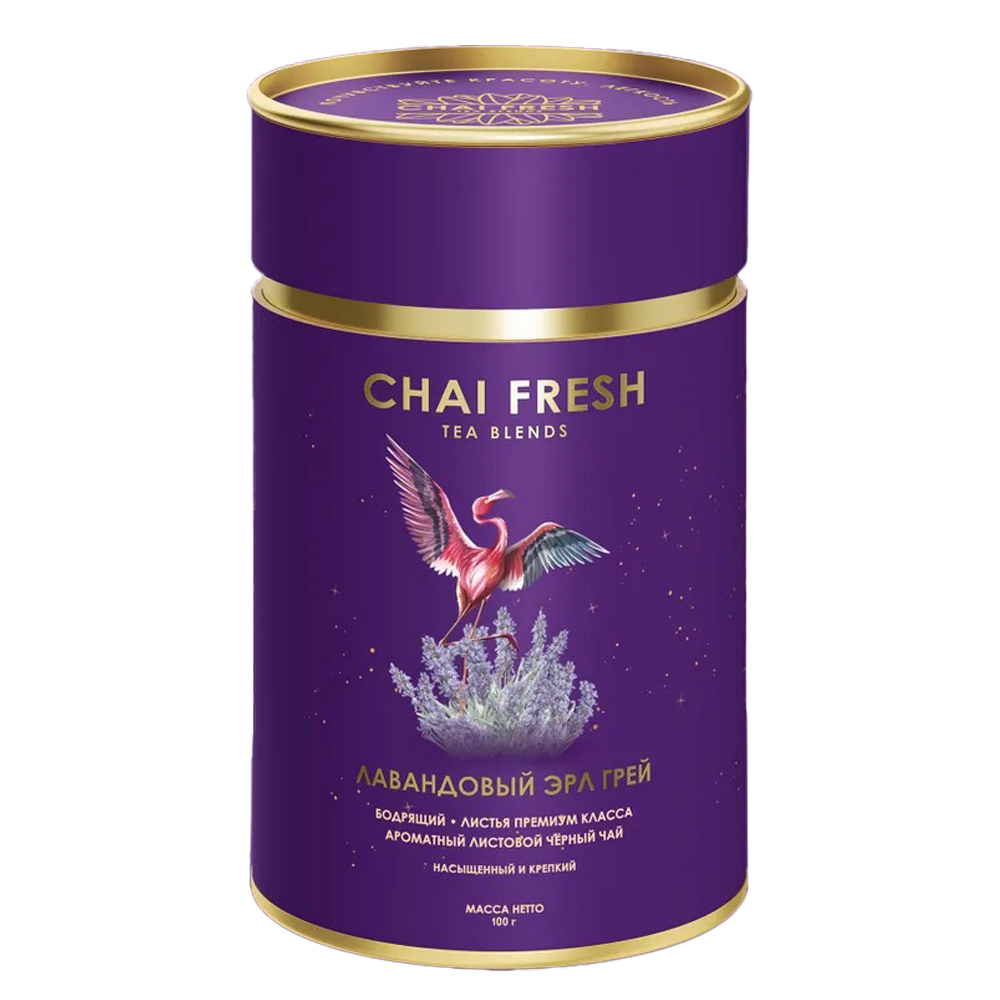 Чай чёрный Chai Fresh лавандовый эрл грей 100 г 299₽