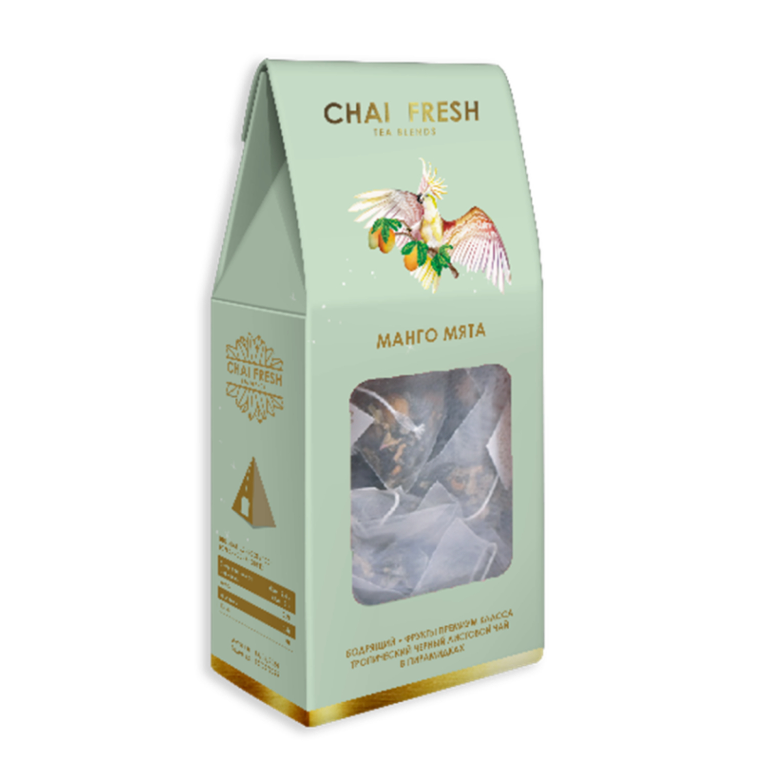 Чай чёрный Chai Fresh манго мята пирамидки 18 шт 159₽