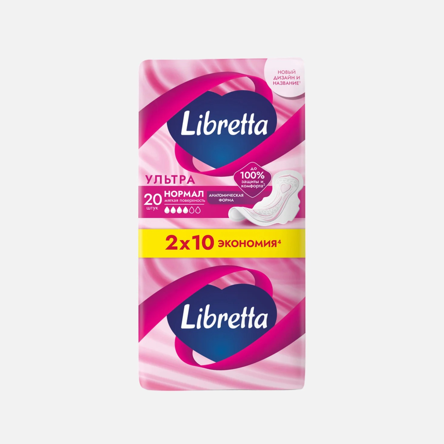 Женские гигиенические прокладки Libretta Ультра нормал 20 шт 369₽