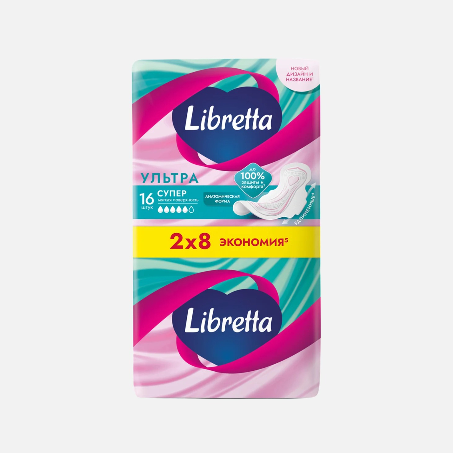 Женские гигиенические прокладки Libretta Ультра супер 16 шт 369₽