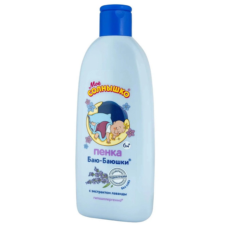 Пенка для купания Мое Солнышко Баю-Баюшки детская 400 мл 259₽
