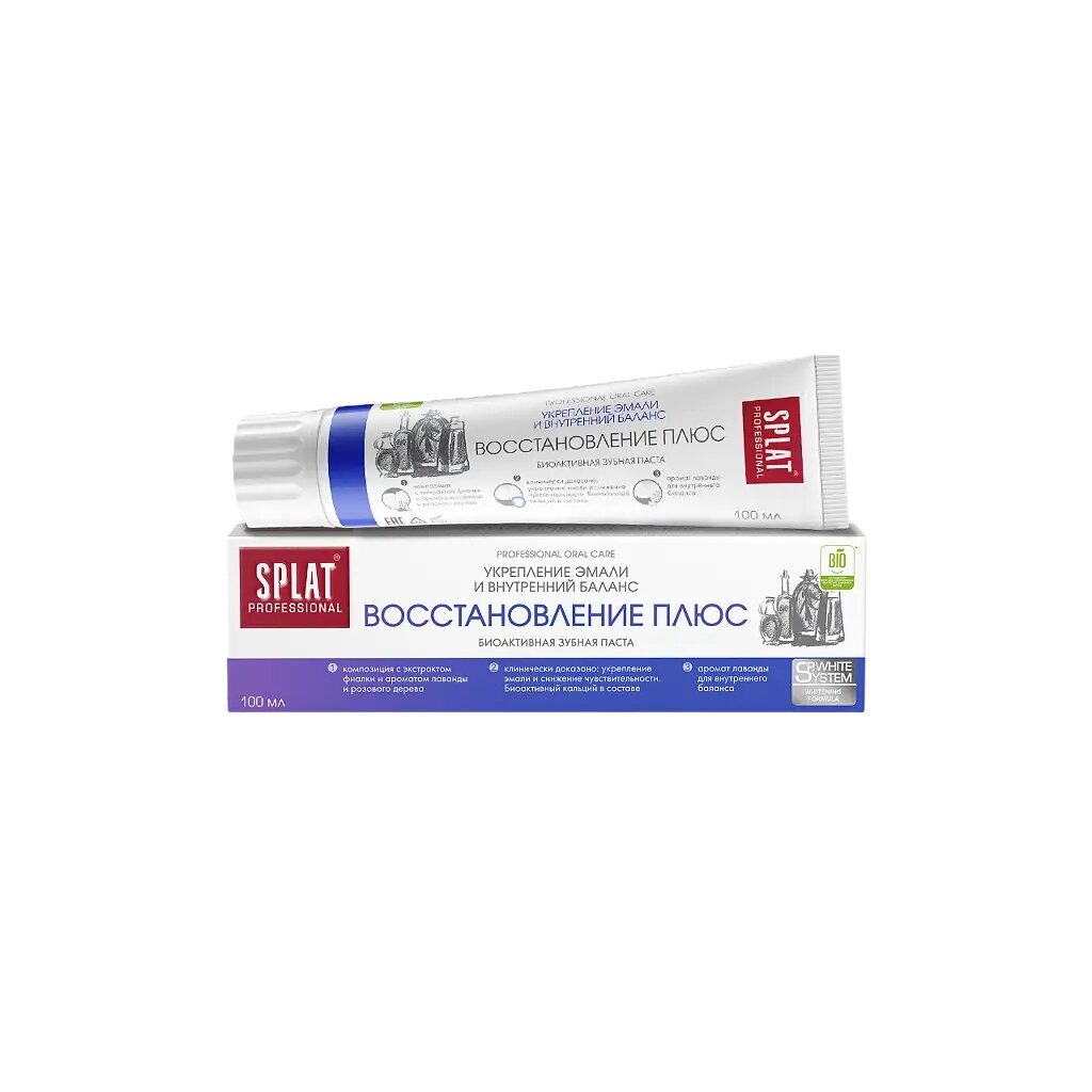Зубная паста SPLAT Professional Восстановление плюс 130 г 359₽