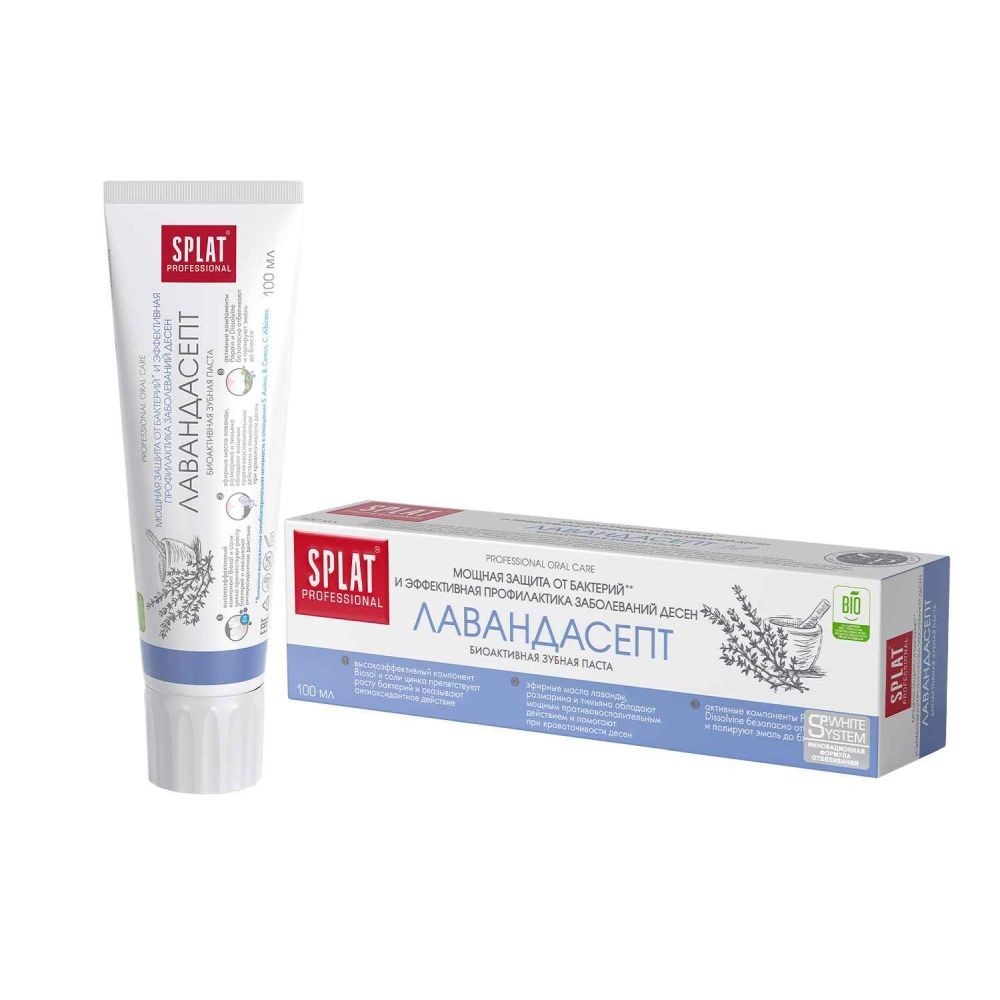 Зубная паста SPLAT Professional Лавандасепт 130 г 359₽