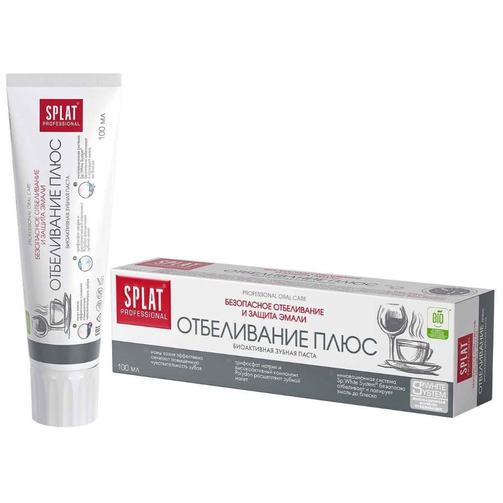 Зубная паста SPLAT Professional Отбеливание плюс 130 г 359₽