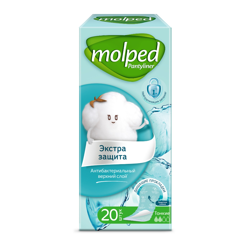 Прокладки ежедневные Extra hygiene 20 шт